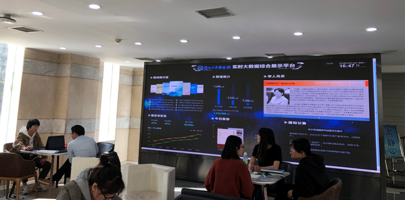 东升国际官网-钻营健全,你我一路成长