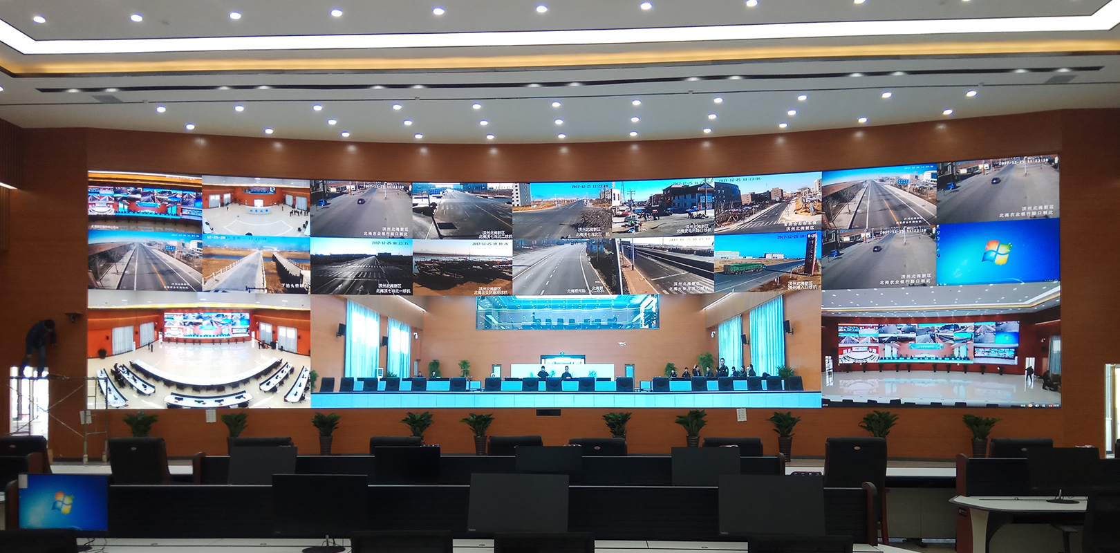 东升国际官网-钻营健全,你我一路成长