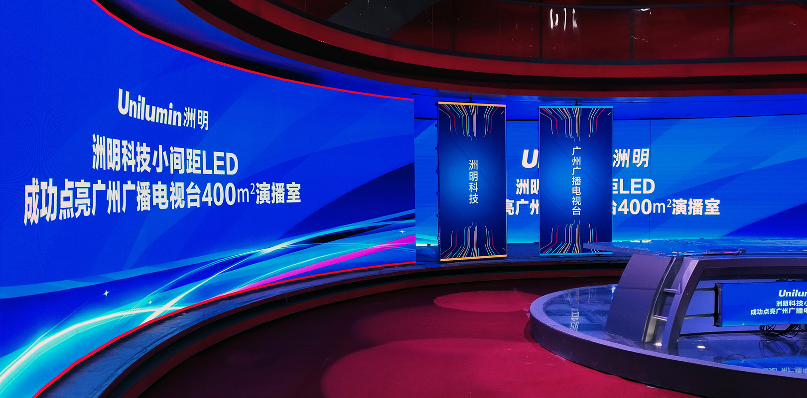 东升国际官网-钻营健全,你我一路成长