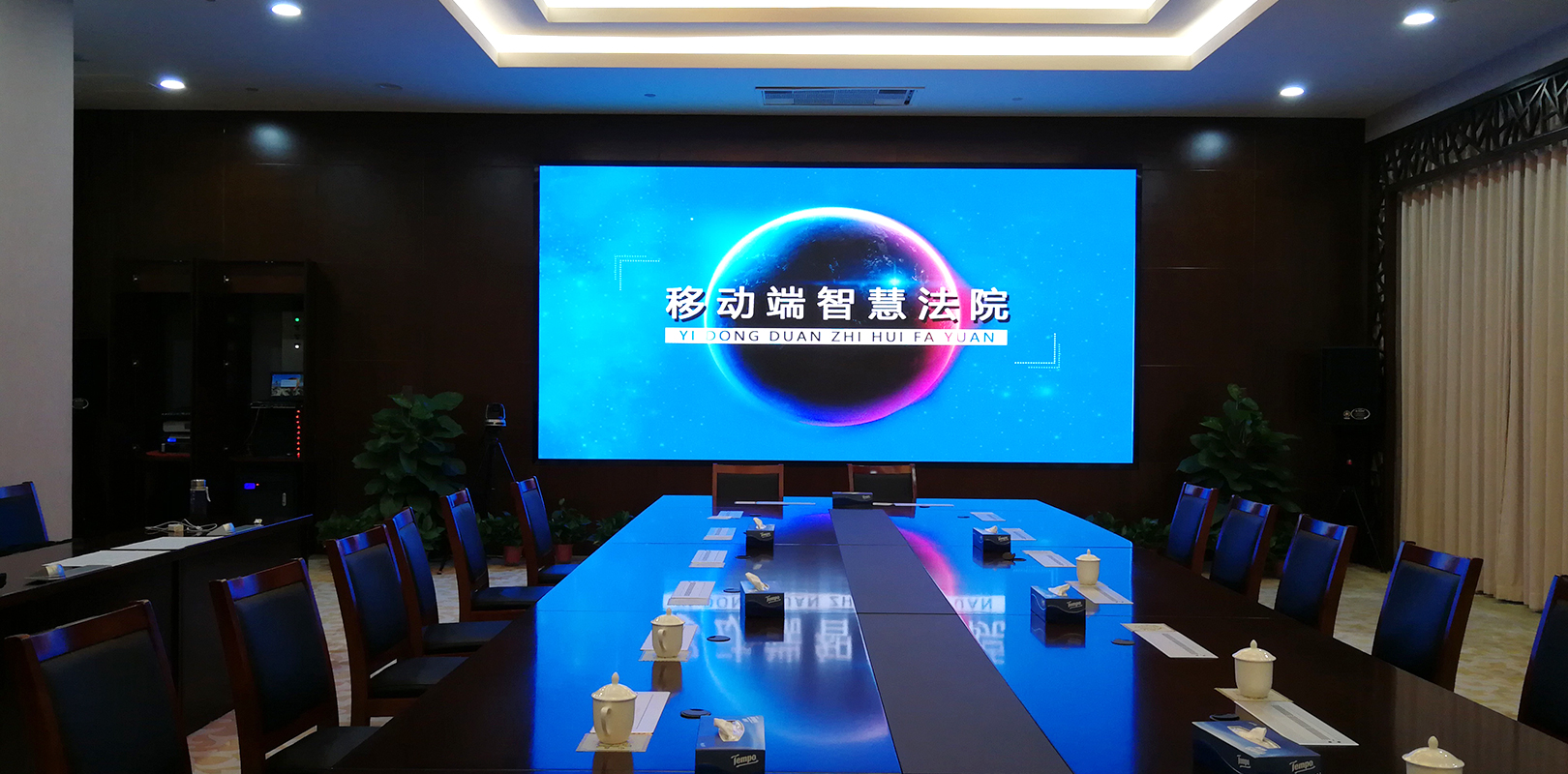 东升国际官网-钻营健全,你我一路成长