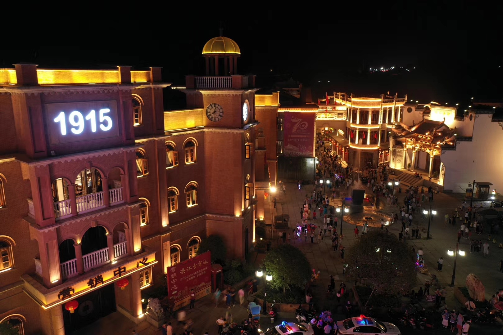 东升国际官网-钻营健全,你我一路成长