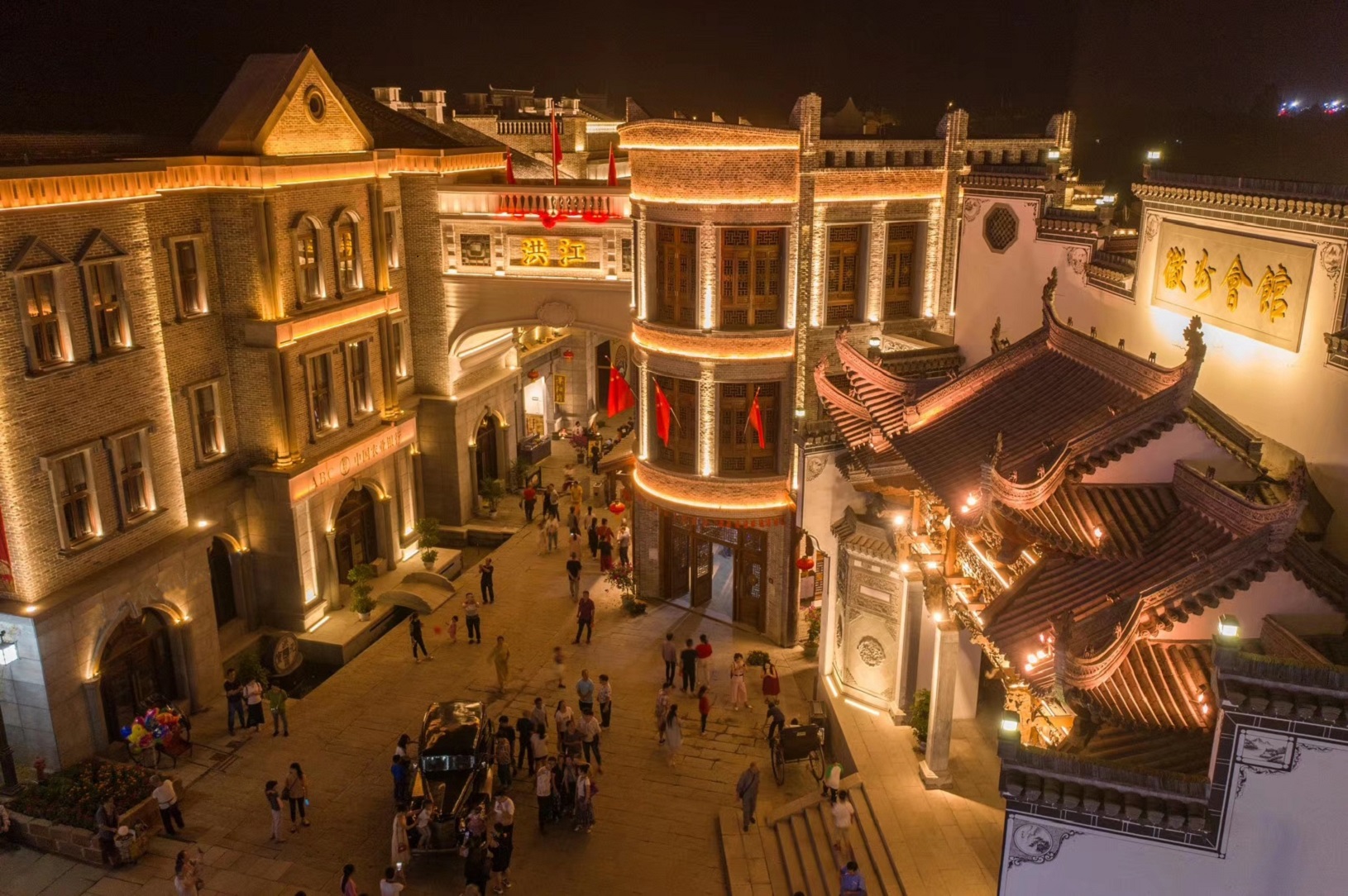 东升国际官网-钻营健全,你我一路成长