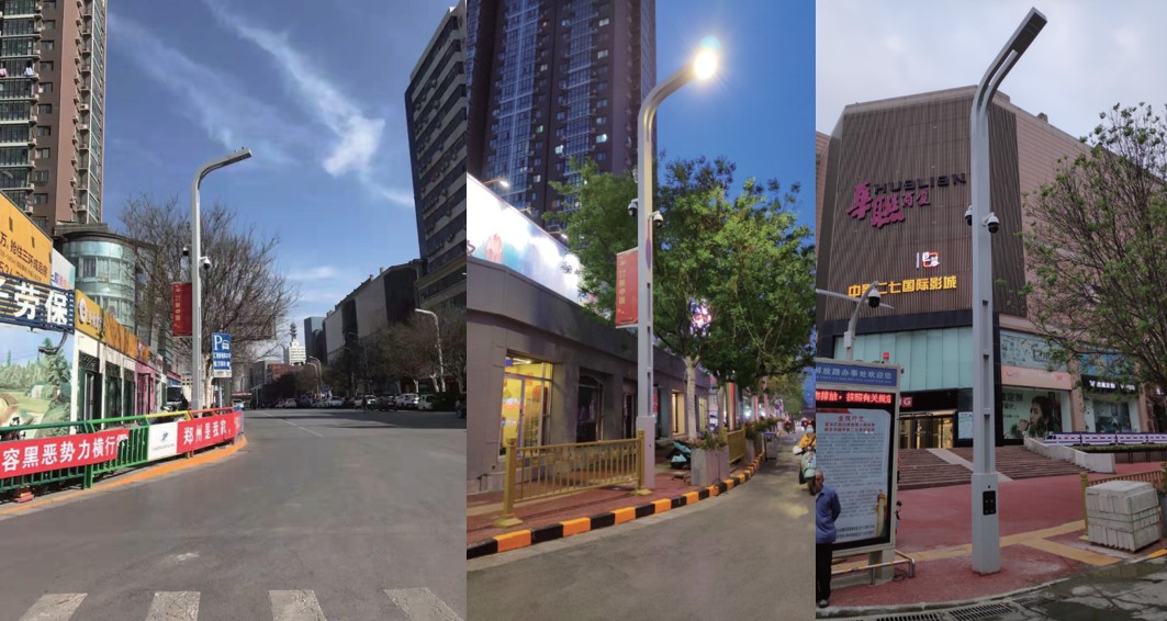 东升国际官网-钻营健全,你我一路成长