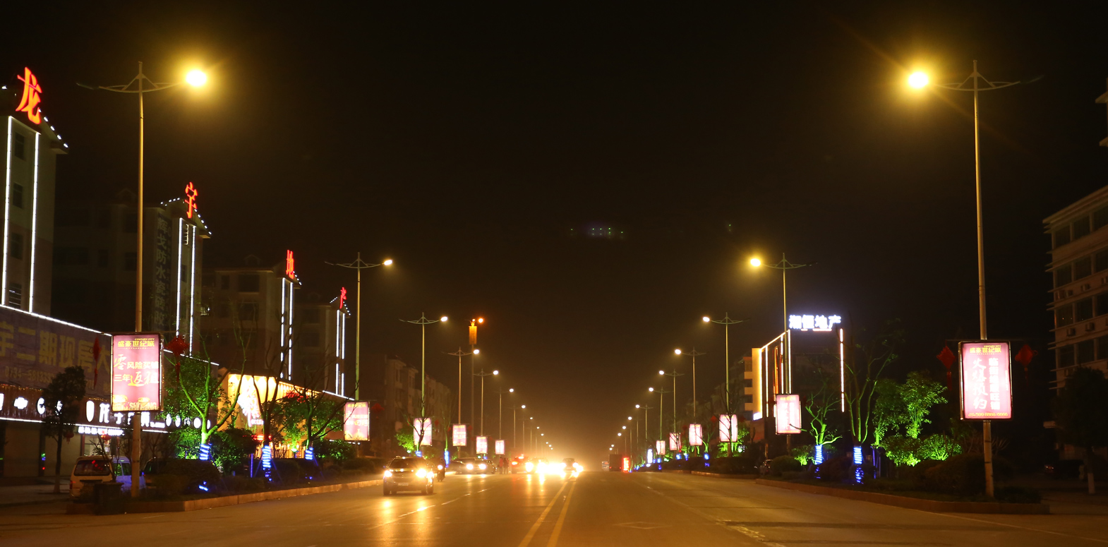 东升国际官网-钻营健全,你我一路成长