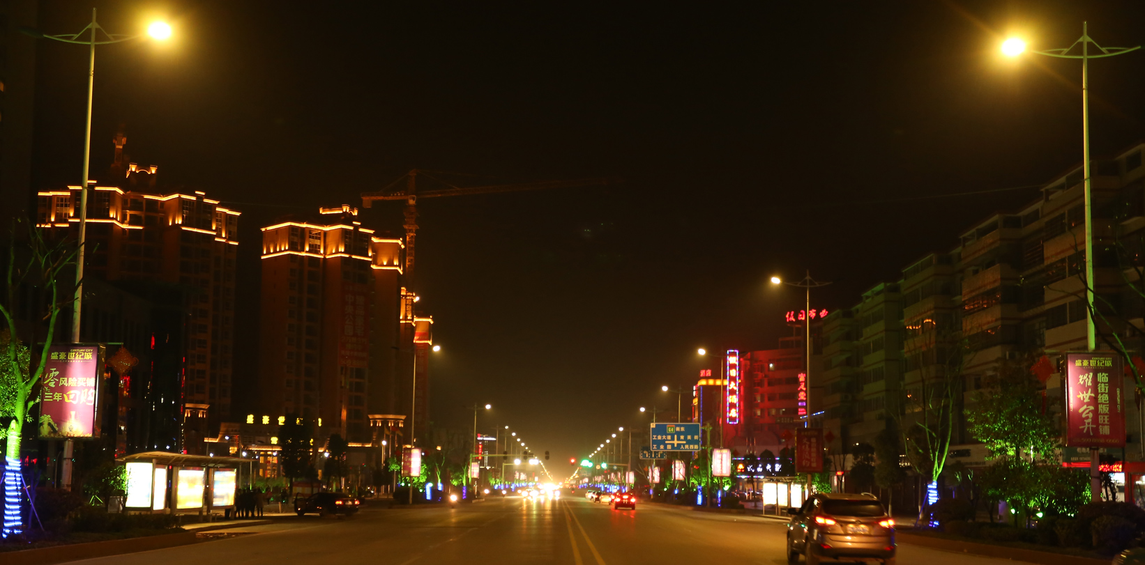 东升国际官网-钻营健全,你我一路成长