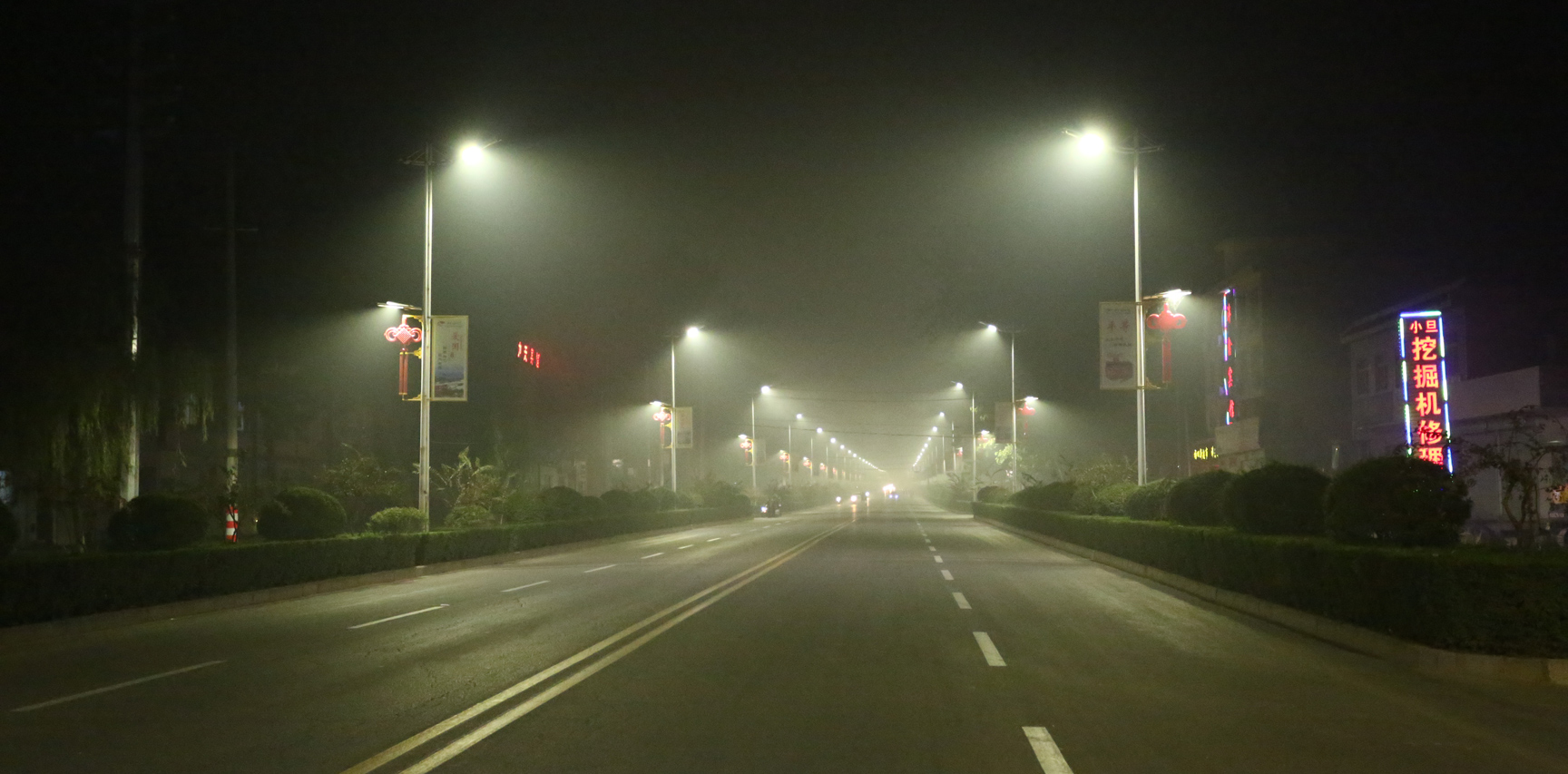 东升国际官网-钻营健全,你我一路成长