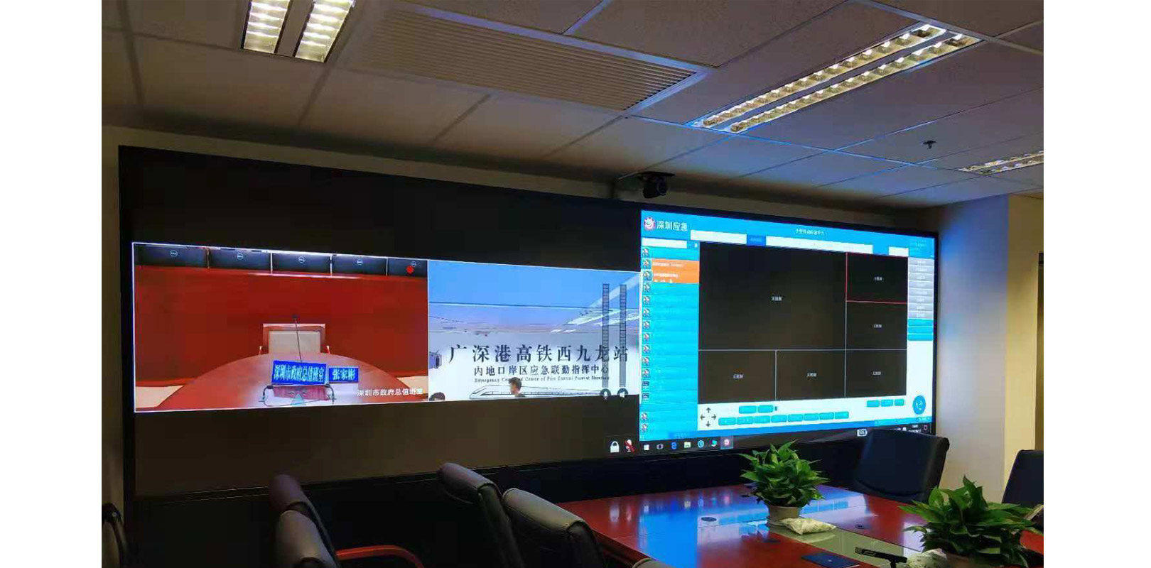 东升国际官网-钻营健全,你我一路成长