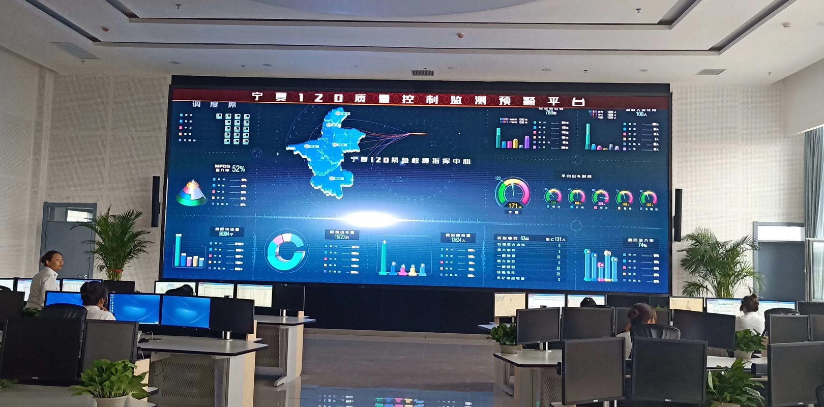 东升国际官网-钻营健全,你我一路成长