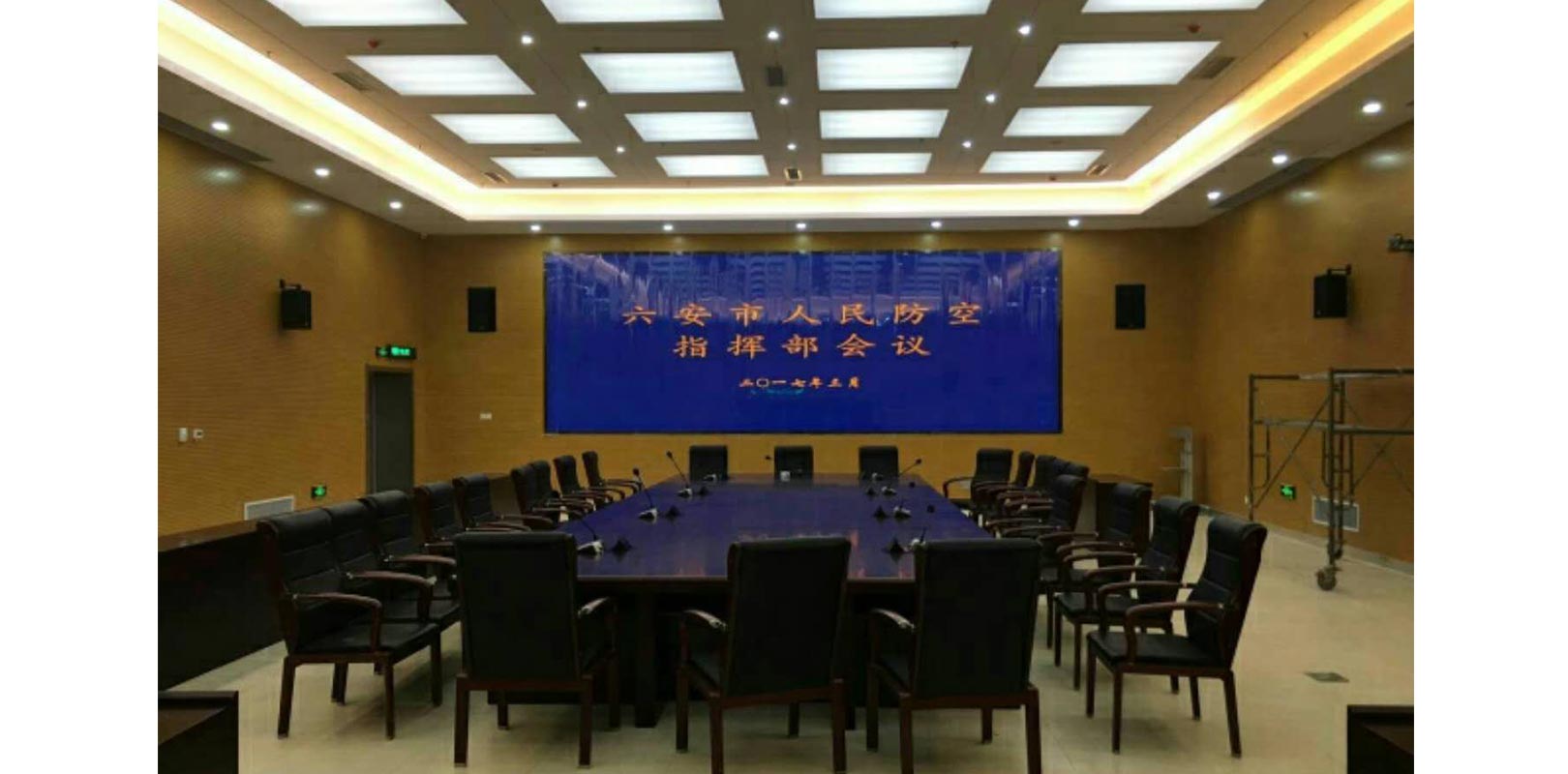 东升国际官网-钻营健全,你我一路成长