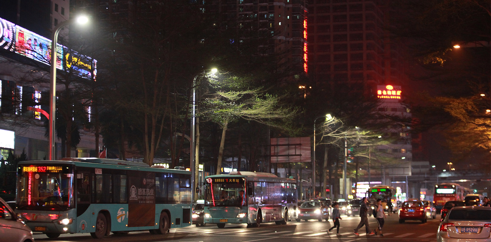 东升国际官网-钻营健全,你我一路成长