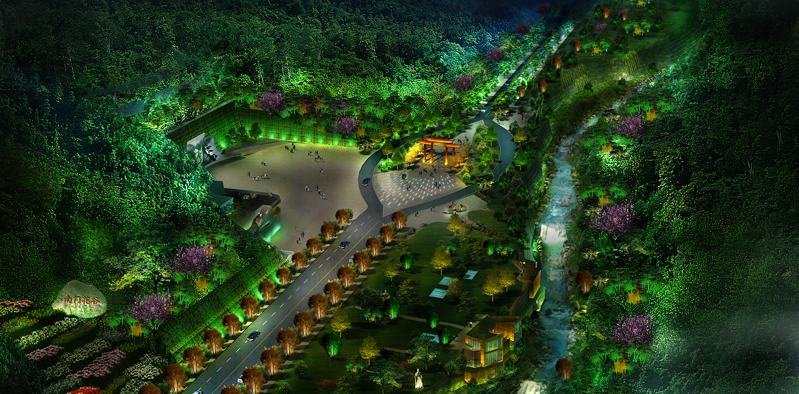 东升国际官网-钻营健全,你我一路成长