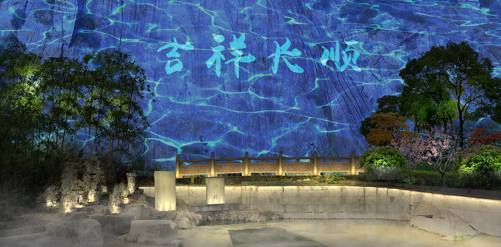 东升国际官网-钻营健全,你我一路成长