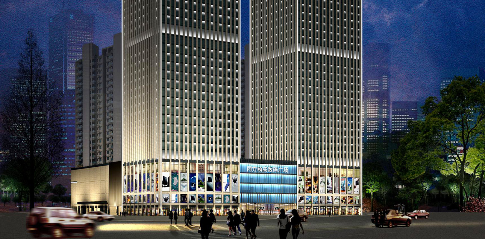 东升国际官网-钻营健全,你我一路成长