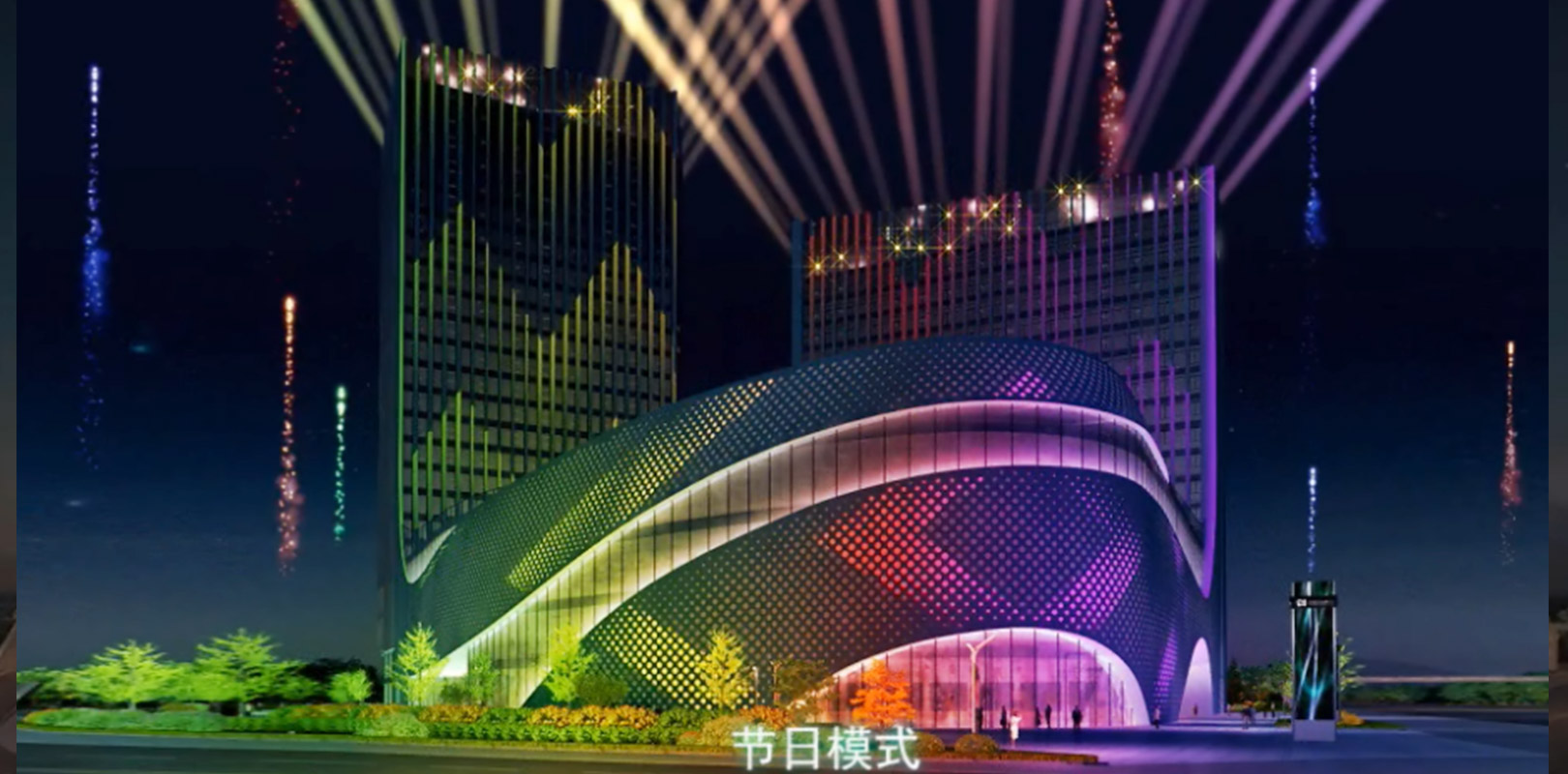 东升国际官网-钻营健全,你我一路成长