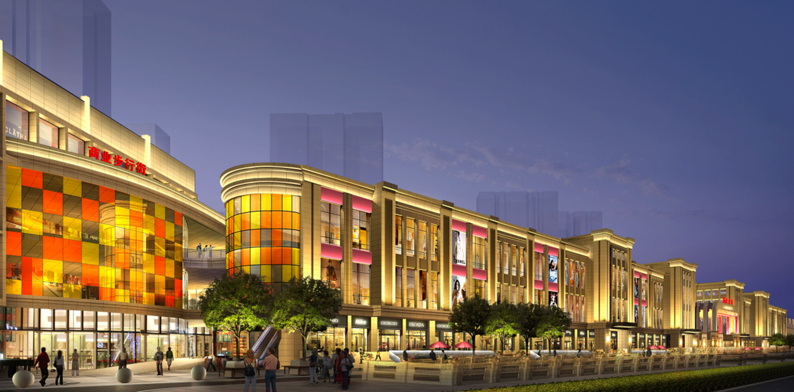 东升国际官网-钻营健全,你我一路成长