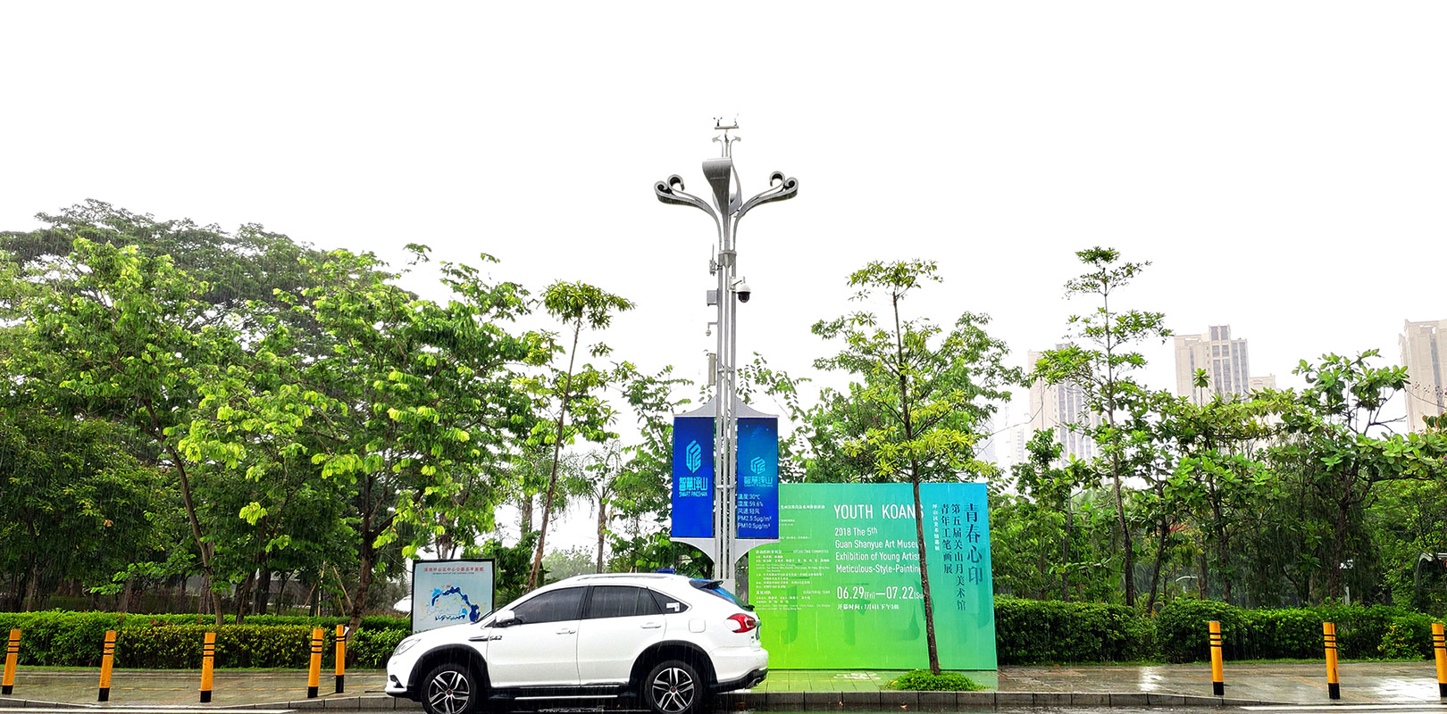 东升国际官网-钻营健全,你我一路成长