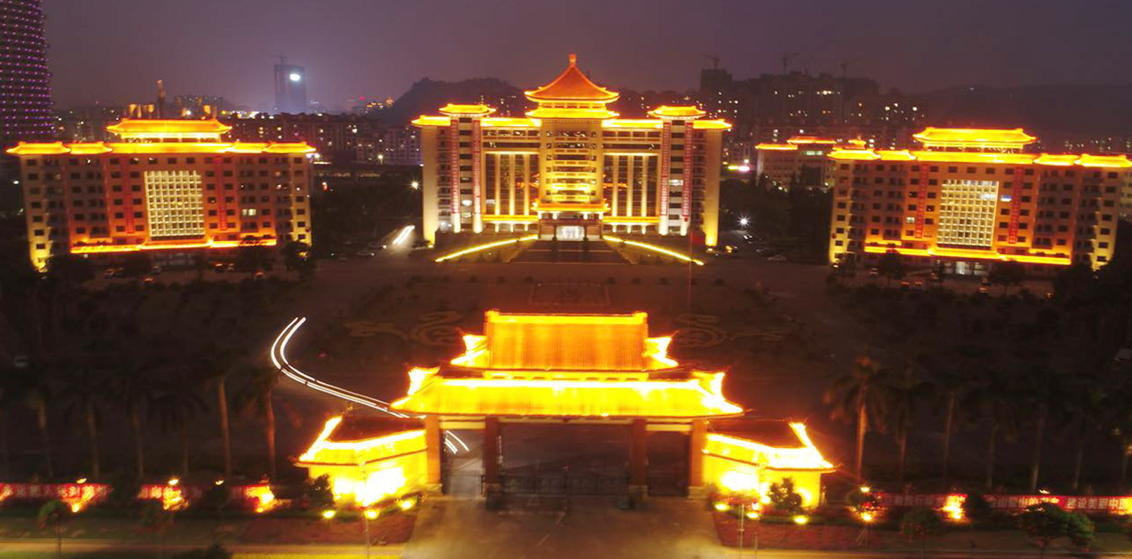 东升国际官网-钻营健全,你我一路成长