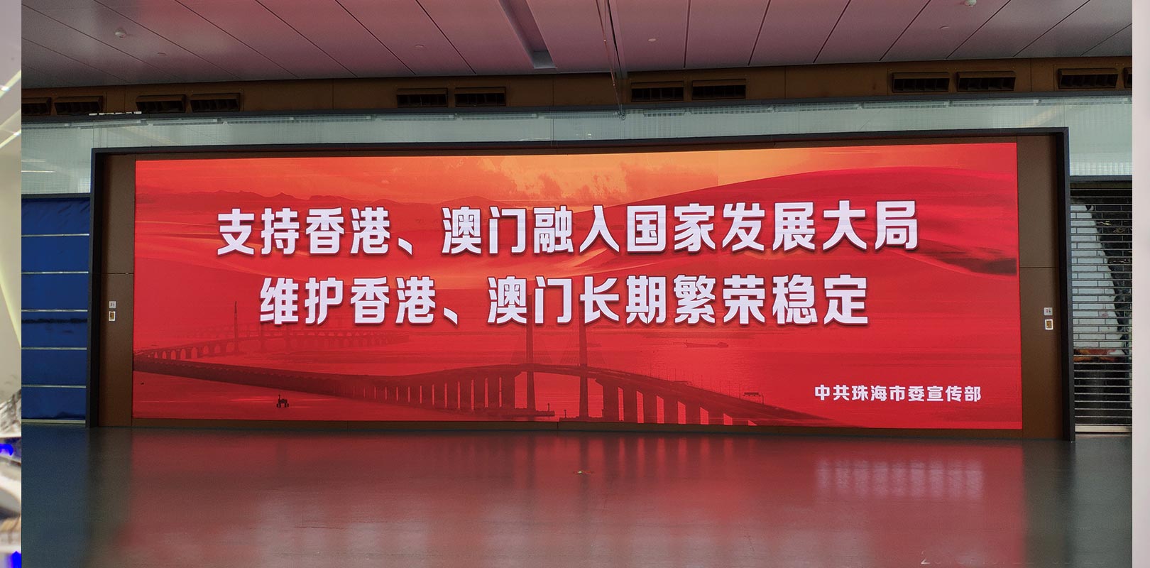 东升国际官网-钻营健全,你我一路成长