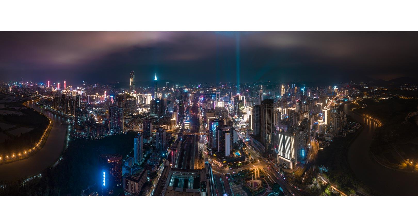 东升国际官网-钻营健全,你我一路成长