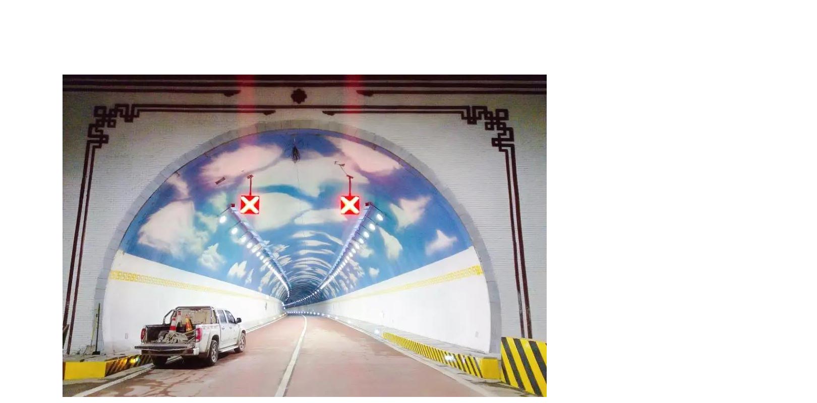 东升国际官网-钻营健全,你我一路成长