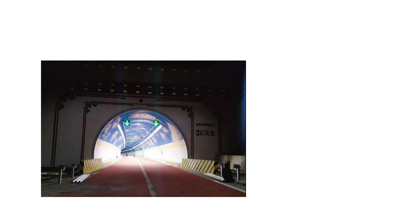 东升国际官网-钻营健全,你我一路成长