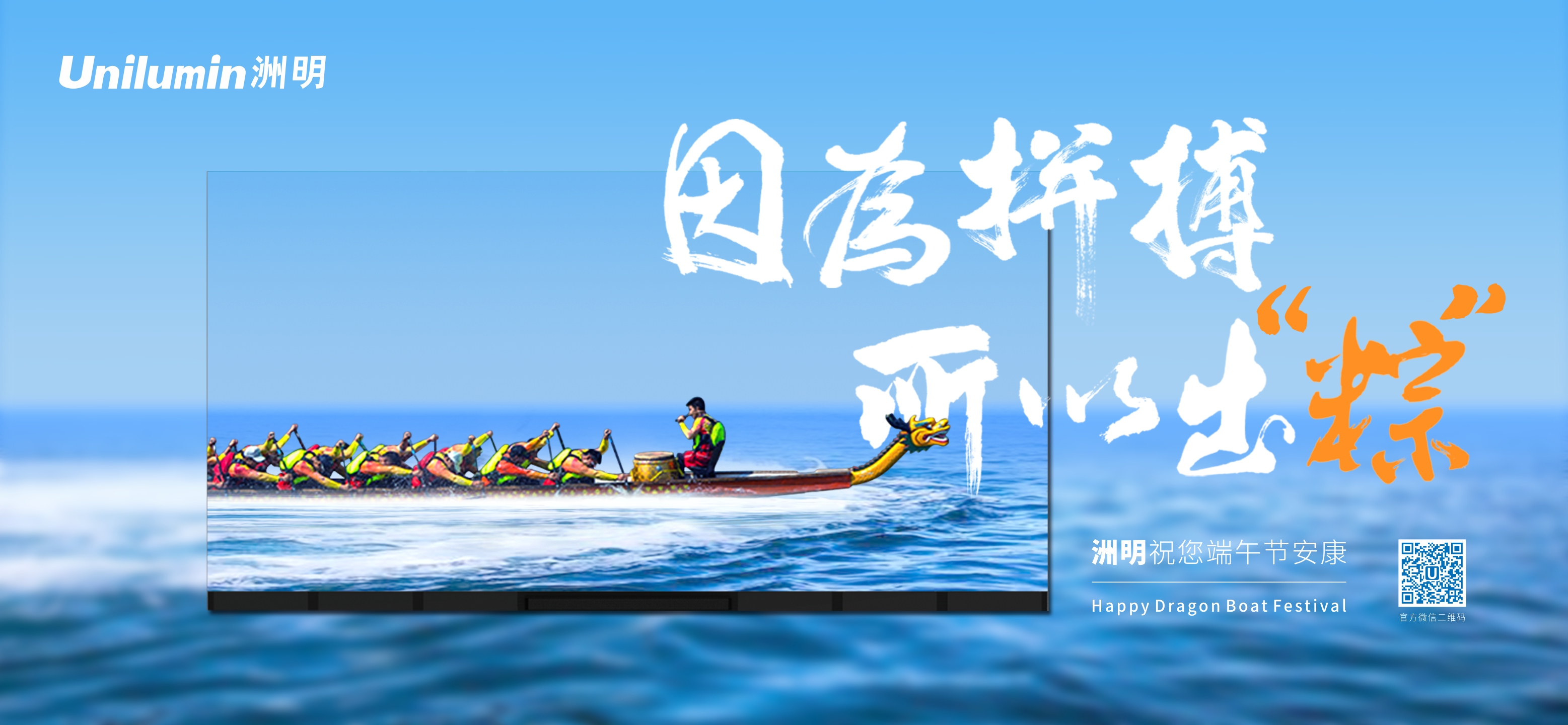 东升国际官网-钻营健全,你我一路成长