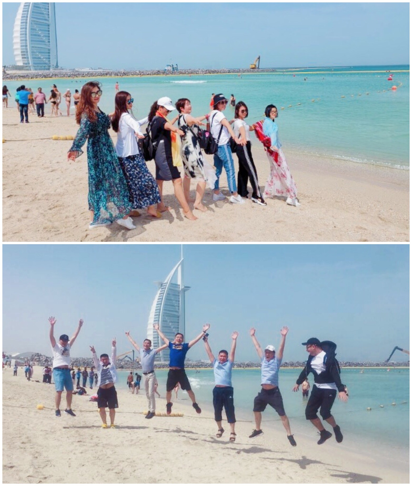 东升国际官网-钻营健全,你我一路成长