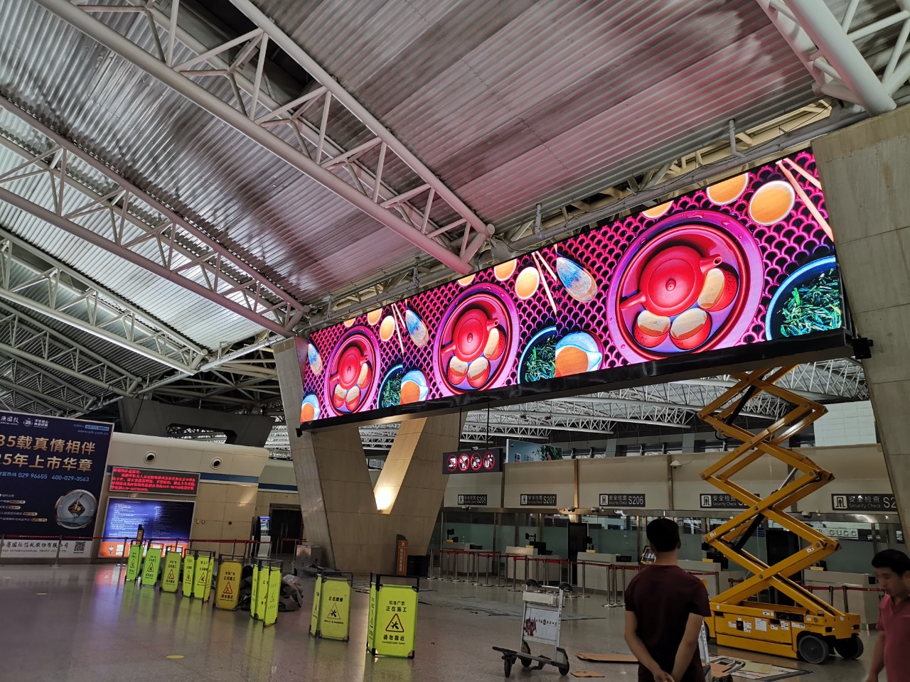 东升国际官网-钻营健全,你我一路成长