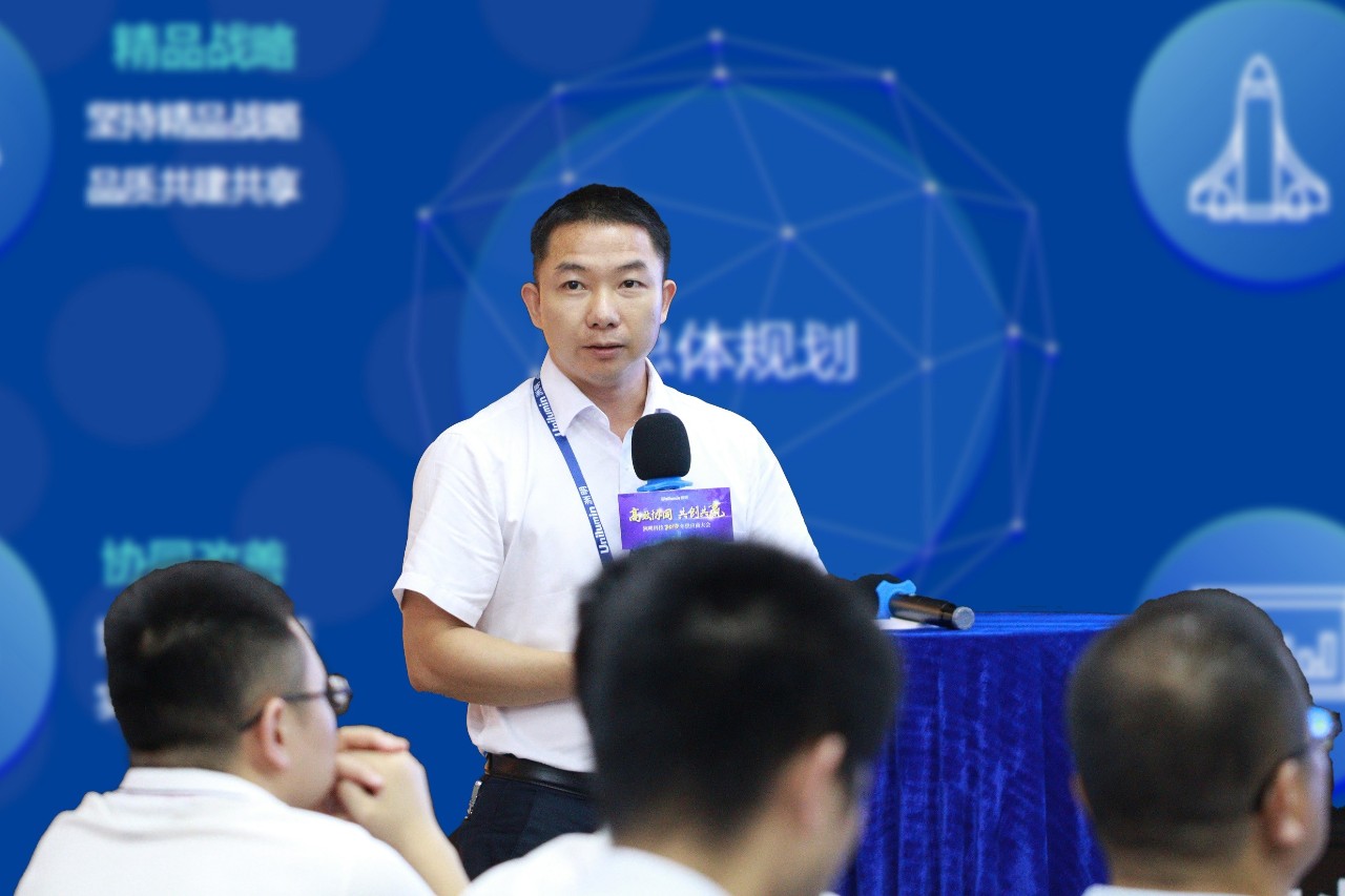 东升国际官网-钻营健全,你我一路成长