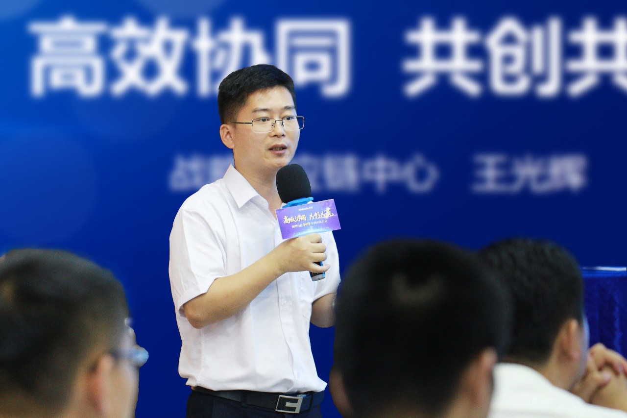 东升国际官网-钻营健全,你我一路成长