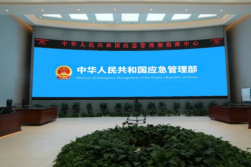 东升国际官网-钻营健全,你我一路成长