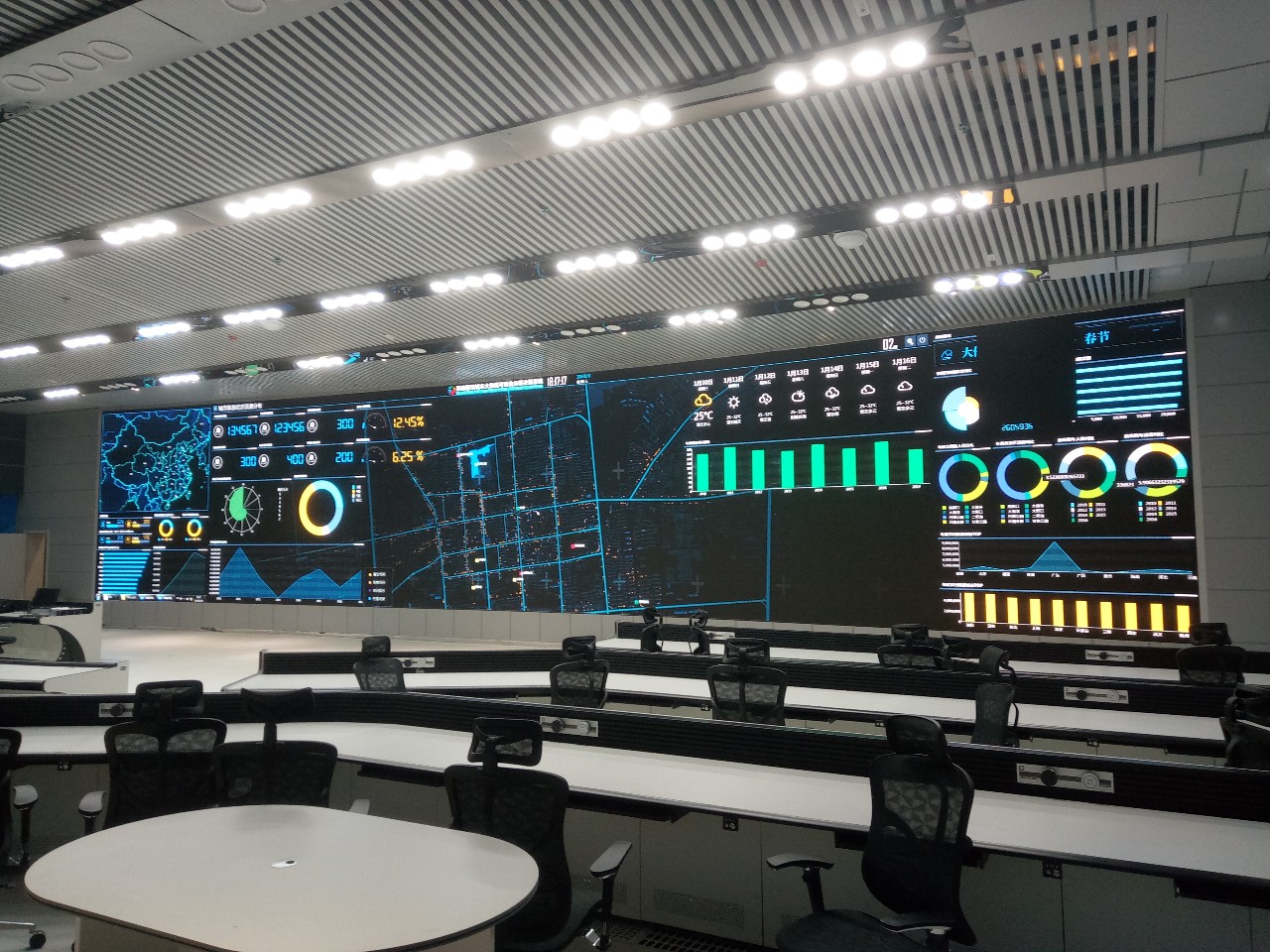 东升国际官网-钻营健全,你我一路成长