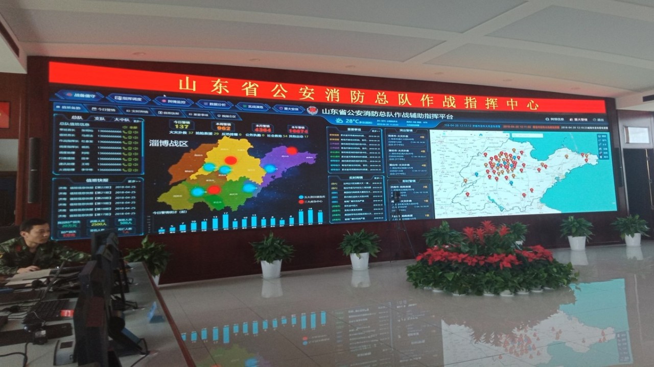 东升国际官网-钻营健全,你我一路成长