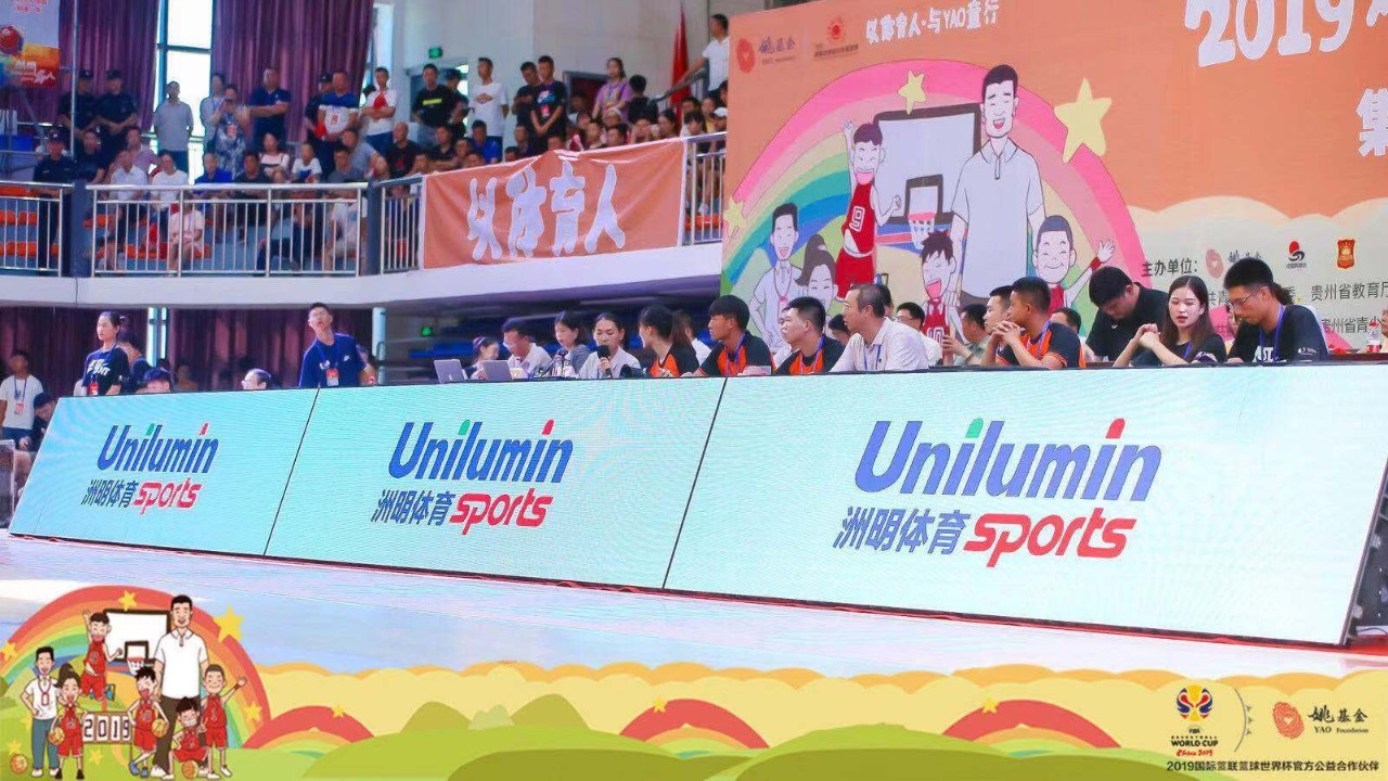 东升国际官网-钻营健全,你我一路成长