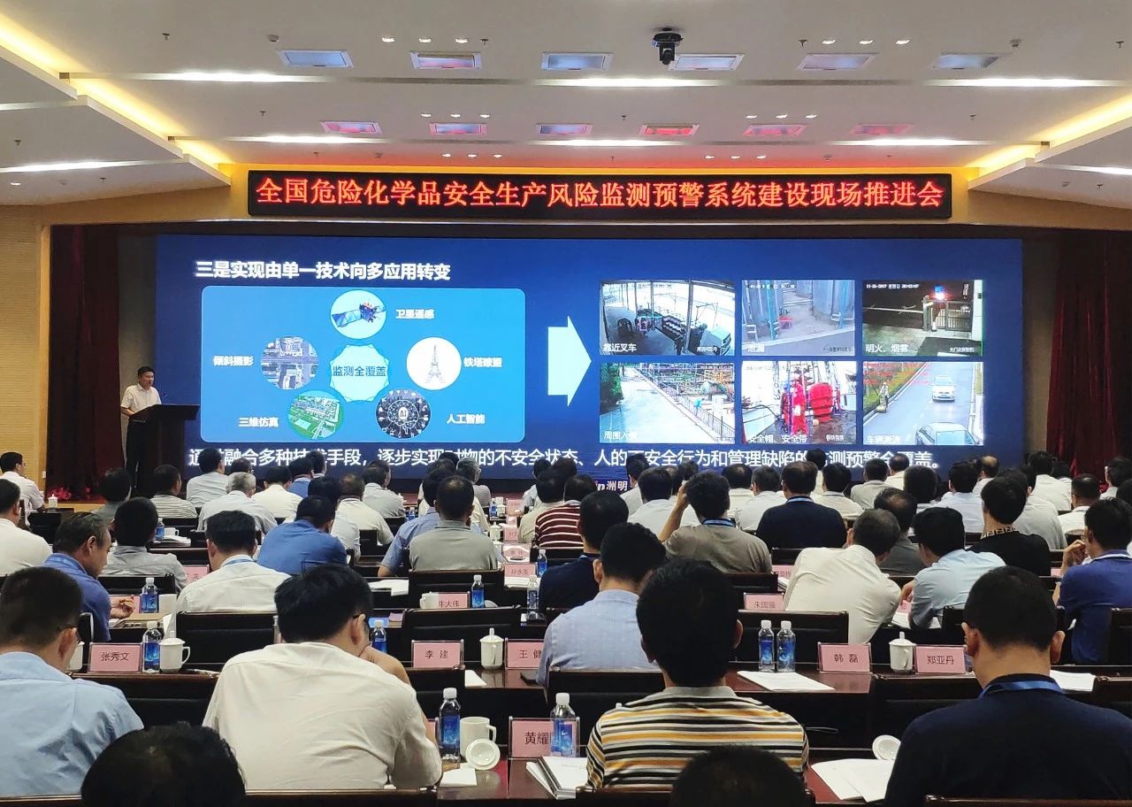 东升国际官网-钻营健全,你我一路成长