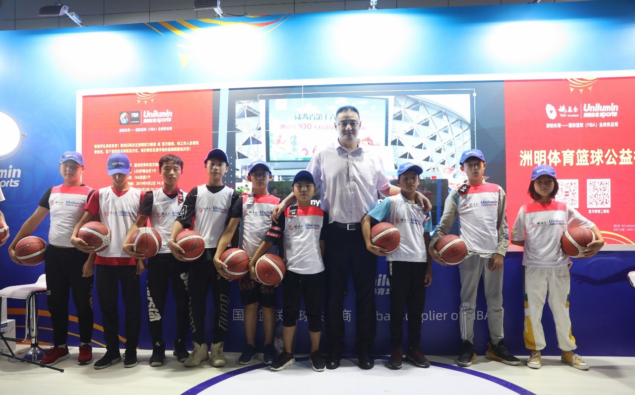 东升国际官网-钻营健全,你我一路成长