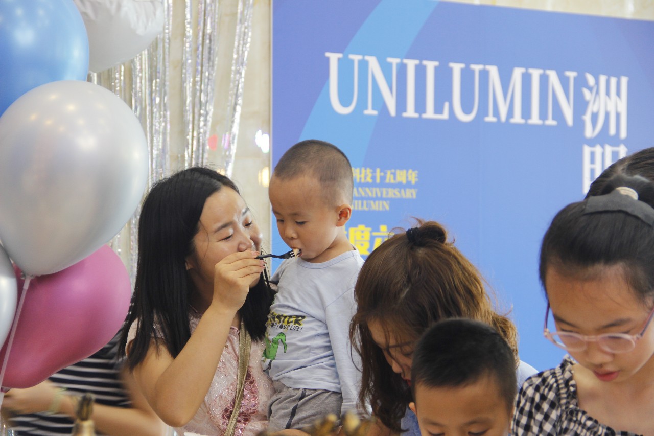 东升国际官网-钻营健全,你我一路成长