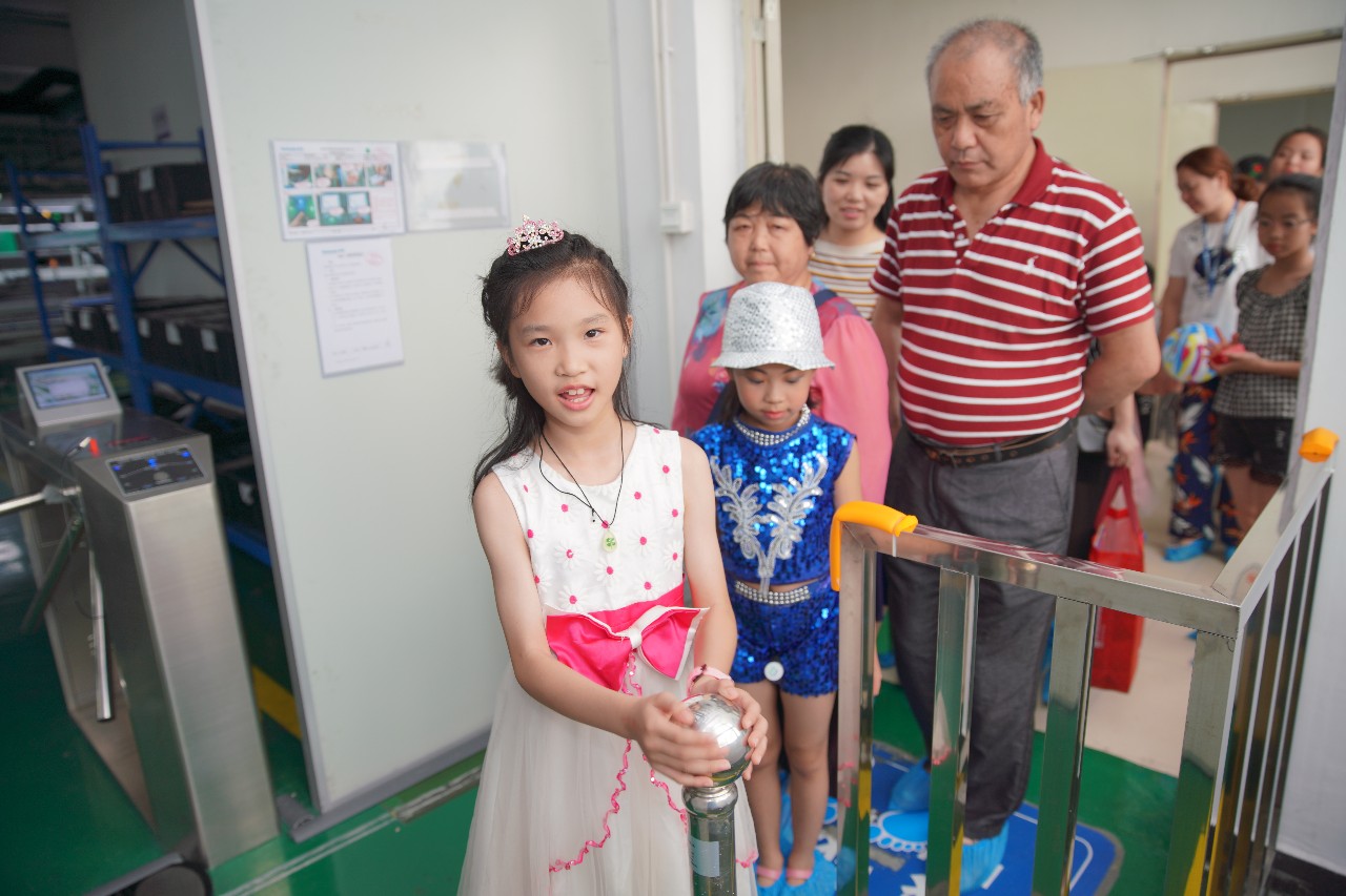 东升国际官网-钻营健全,你我一路成长