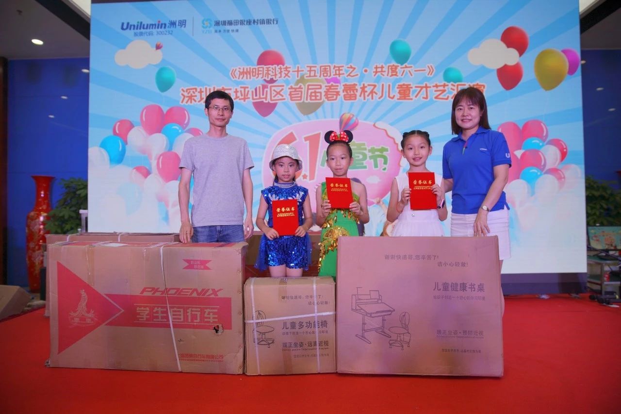 东升国际官网-钻营健全,你我一路成长