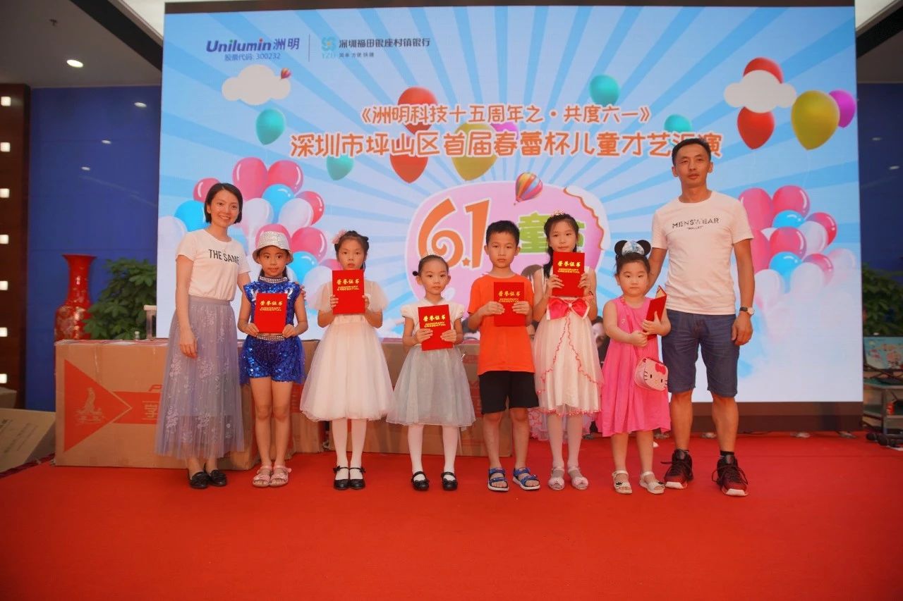 东升国际官网-钻营健全,你我一路成长