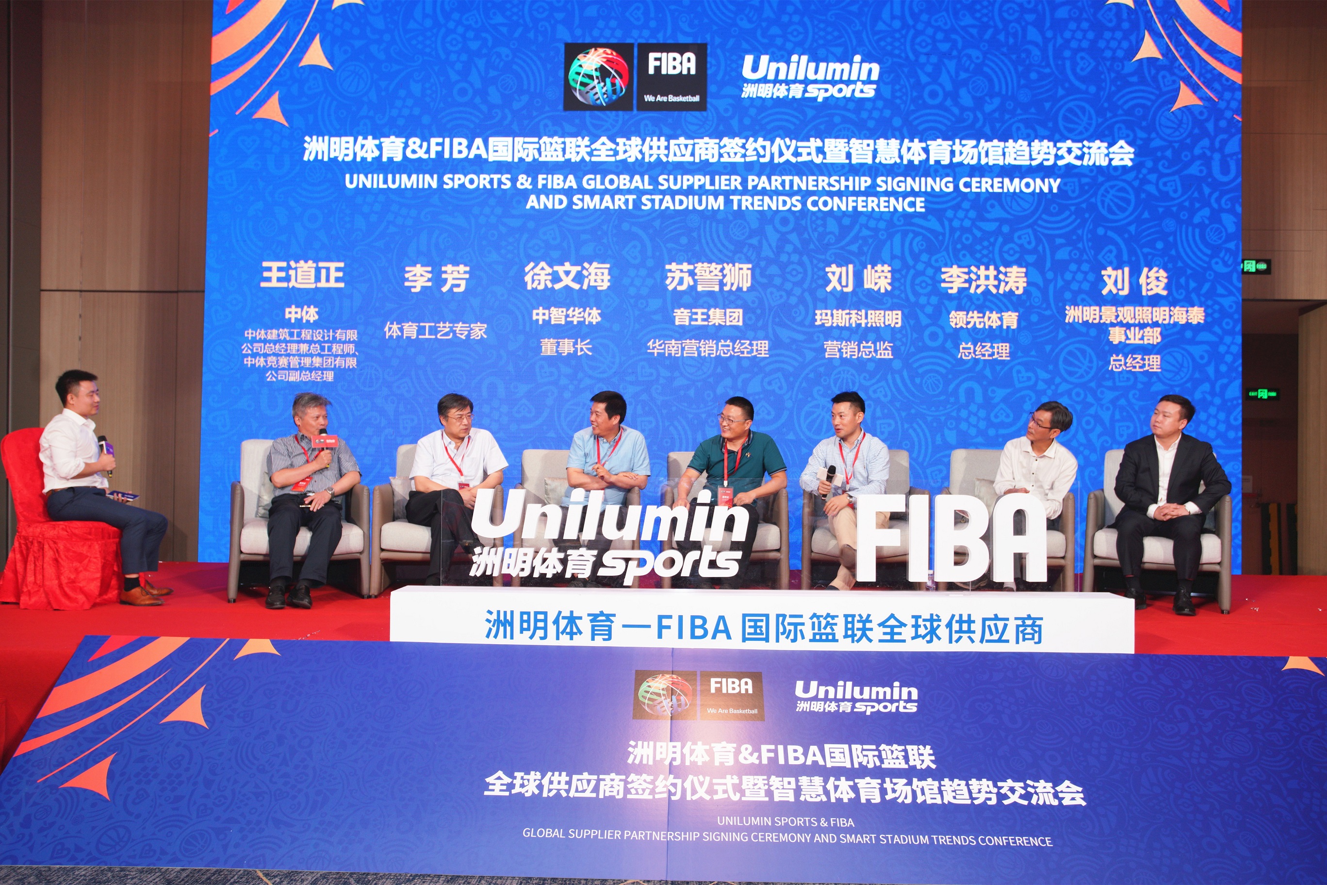 东升国际官网-钻营健全,你我一路成长