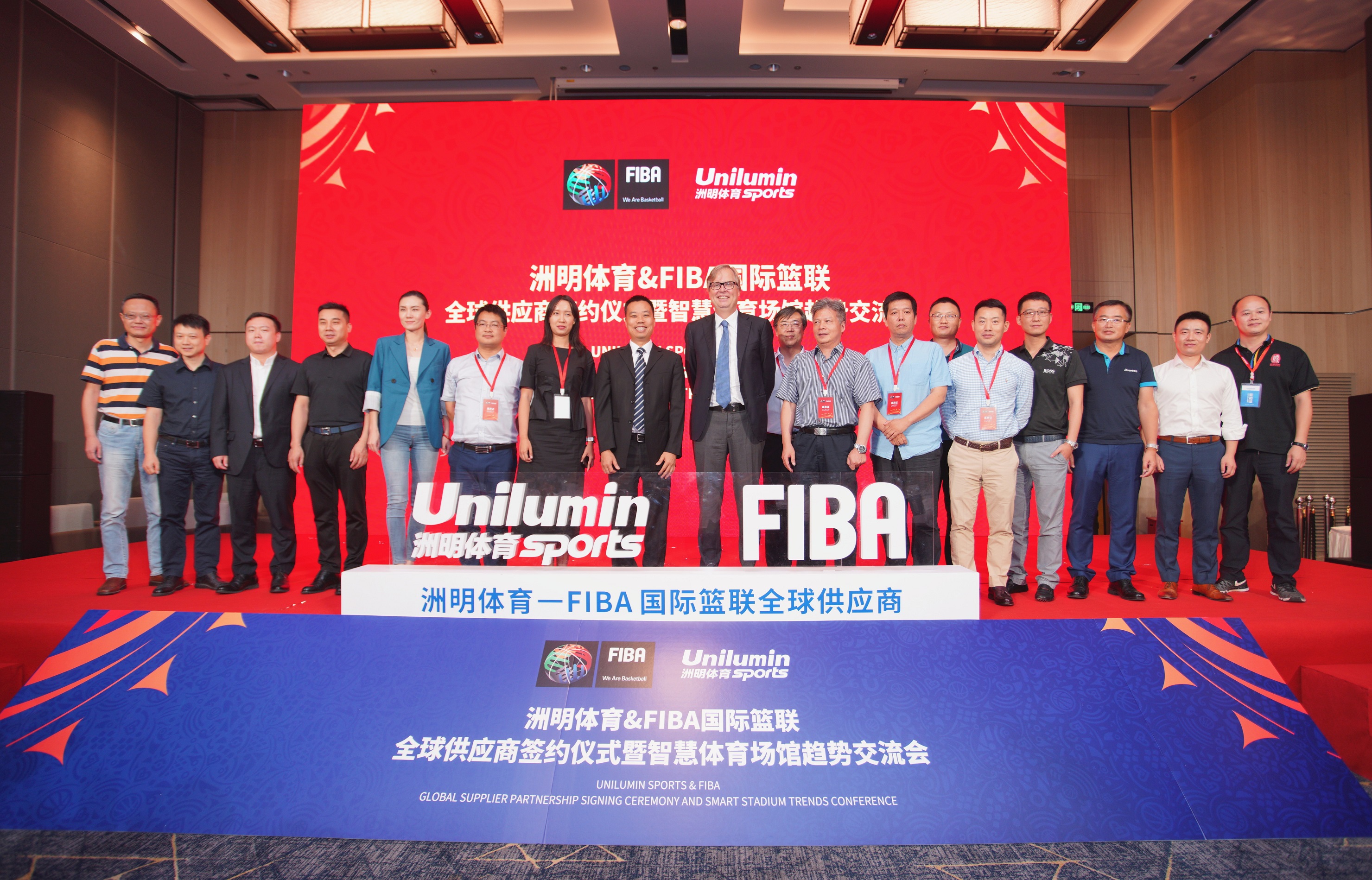 东升国际官网-钻营健全,你我一路成长