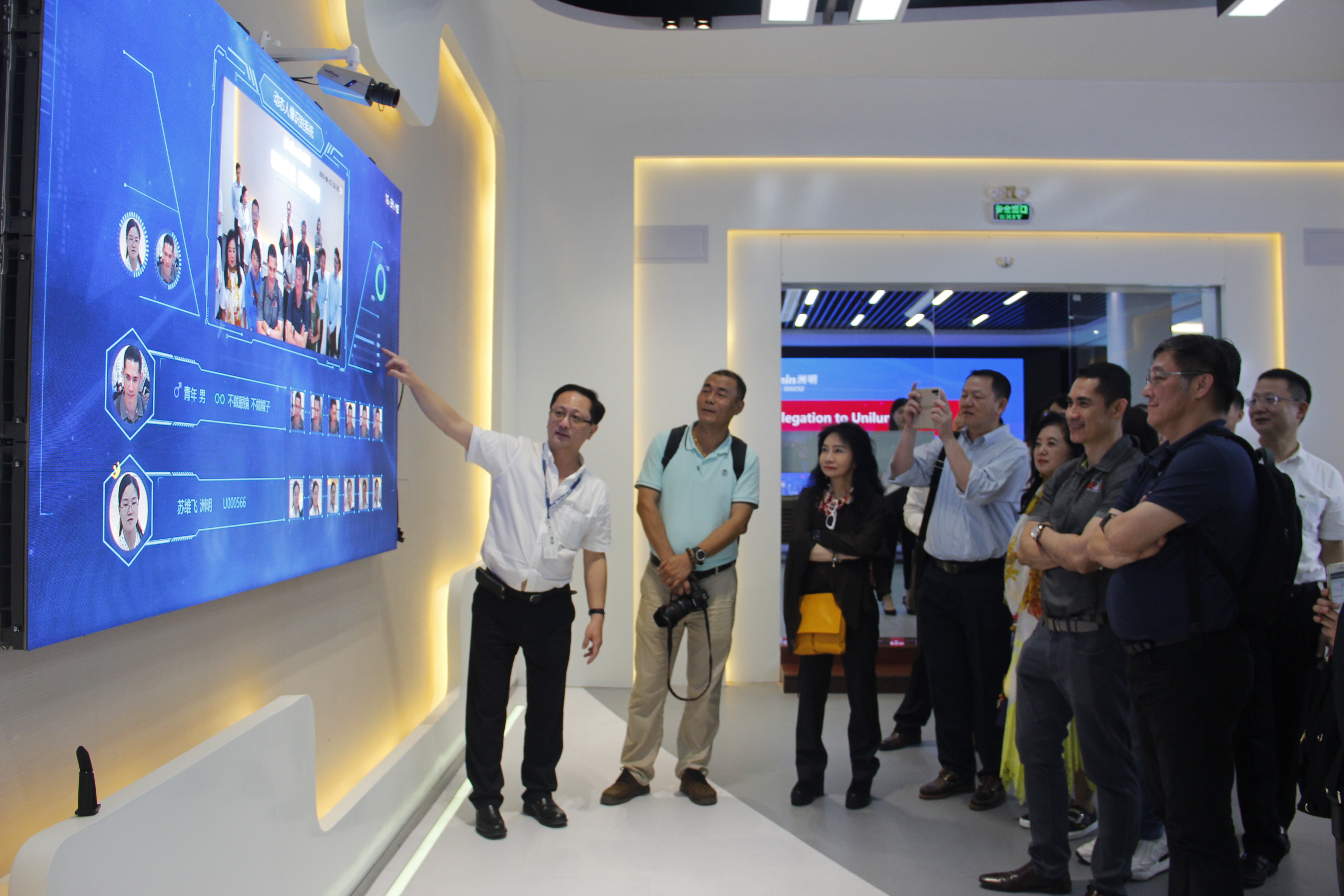 东升国际官网-钻营健全,你我一路成长