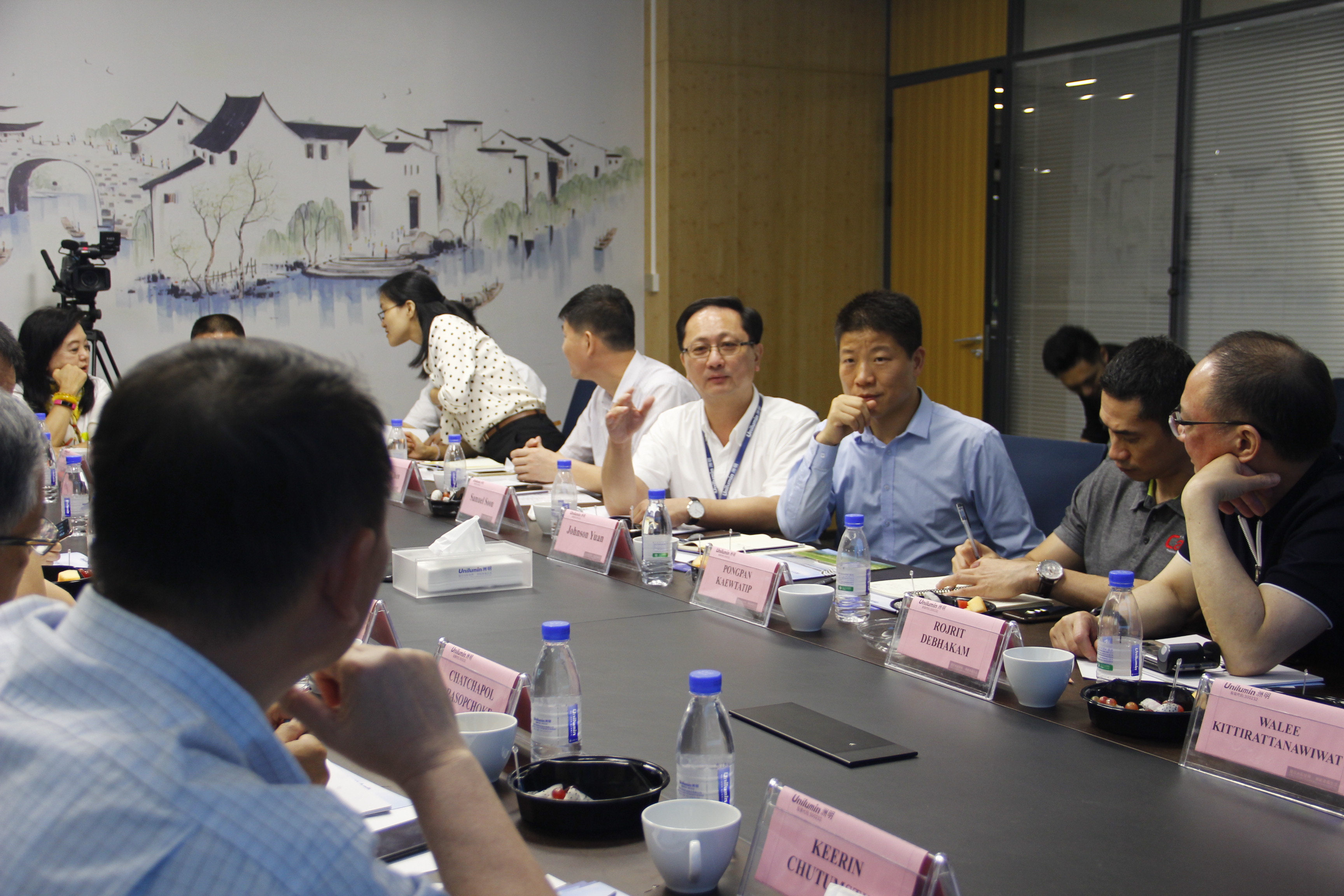 东升国际官网-钻营健全,你我一路成长