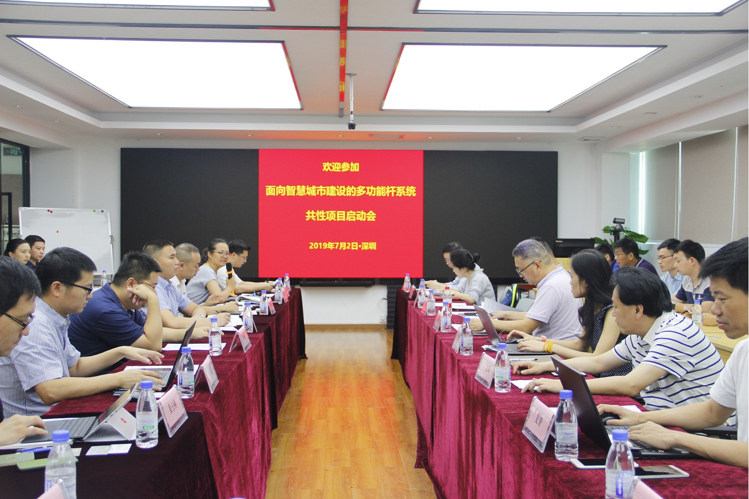 东升国际官网-钻营健全,你我一路成长