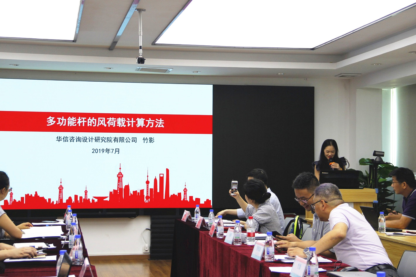 东升国际官网-钻营健全,你我一路成长