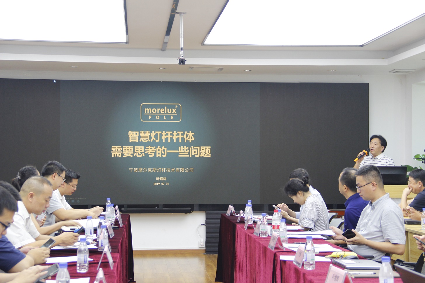 东升国际官网-钻营健全,你我一路成长