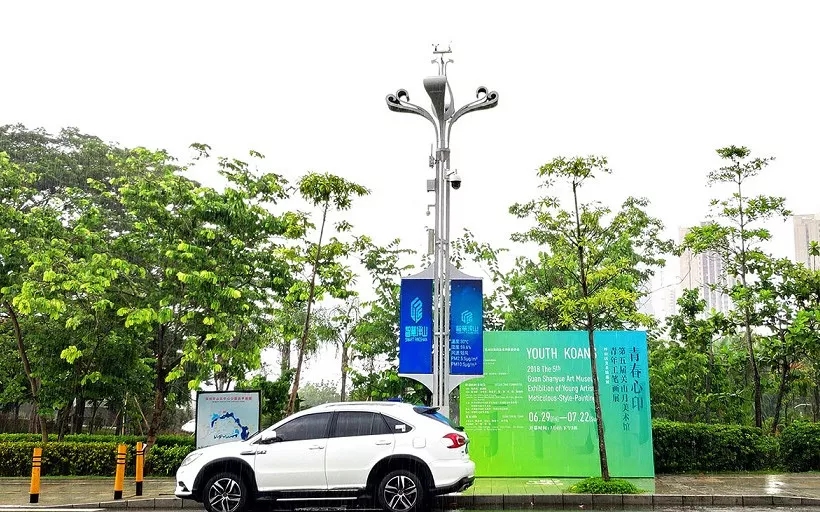 东升国际官网-钻营健全,你我一路成长