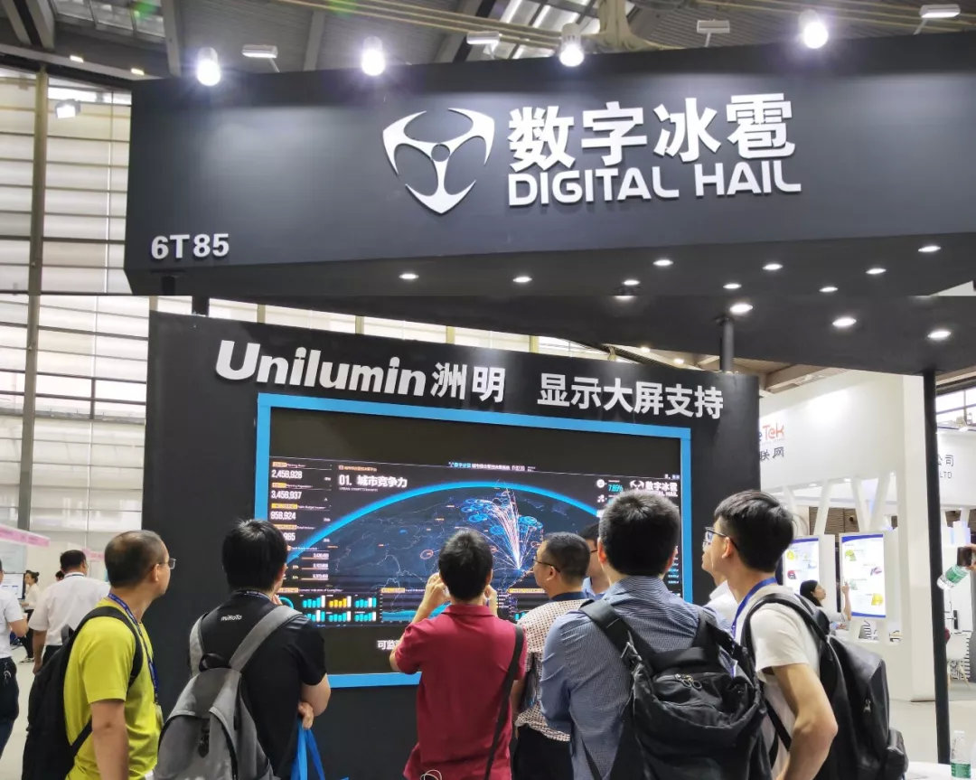 东升国际官网-钻营健全,你我一路成长