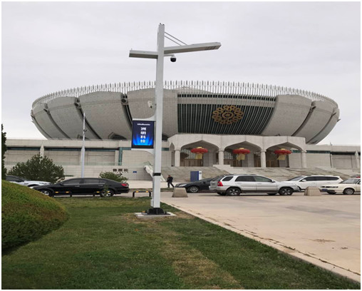 东升国际官网-钻营健全,你我一路成长